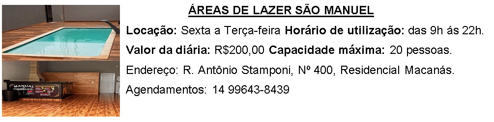 ARÉA DE LAZER 